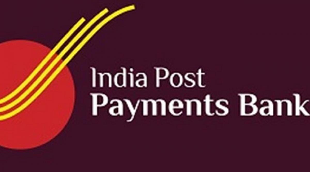 India Post Payments Bank going to launch from tomorrow